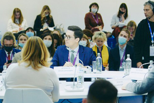 photo_2021-10-07 15.41.44.jpeg